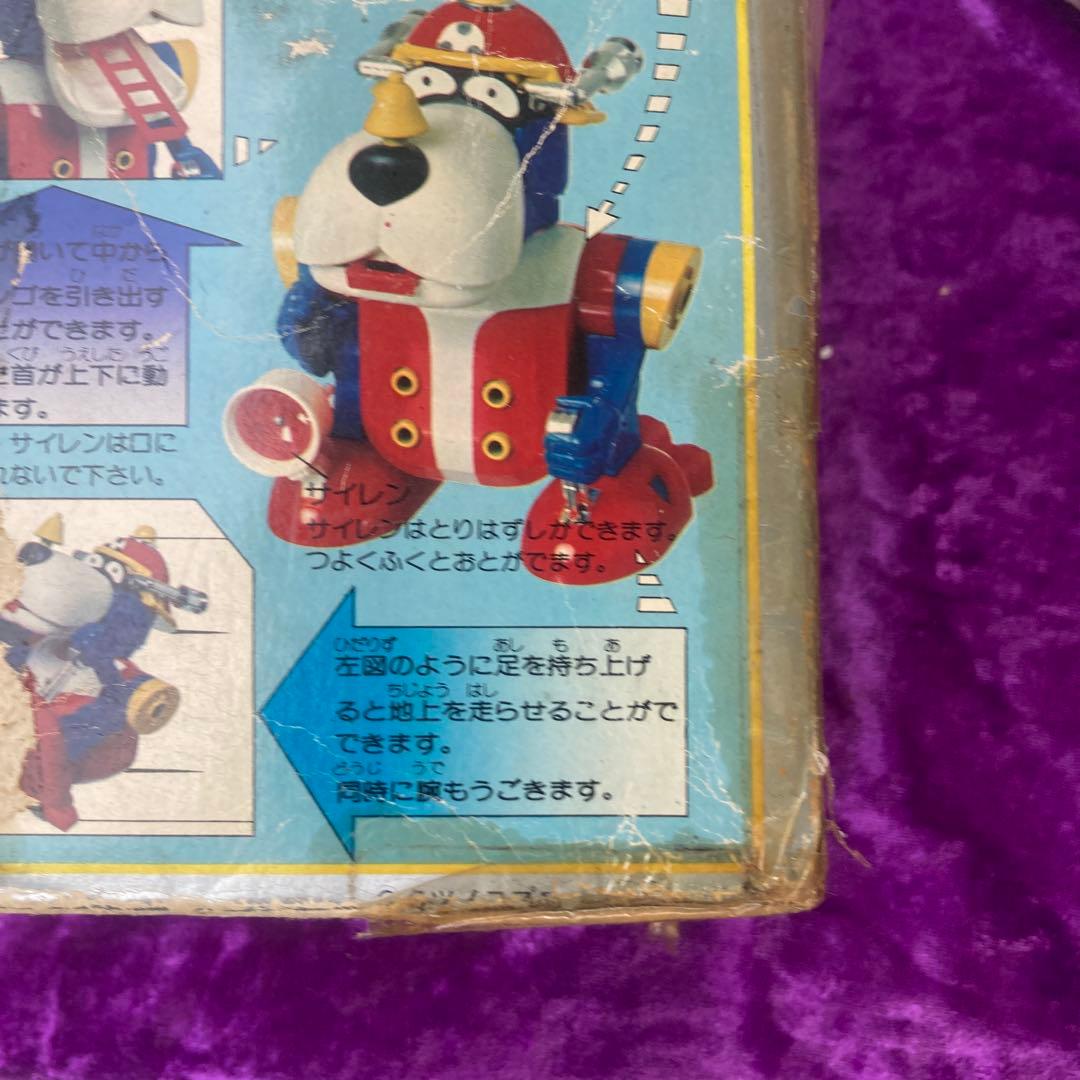 ヤッターマンシリーズヤッターワン