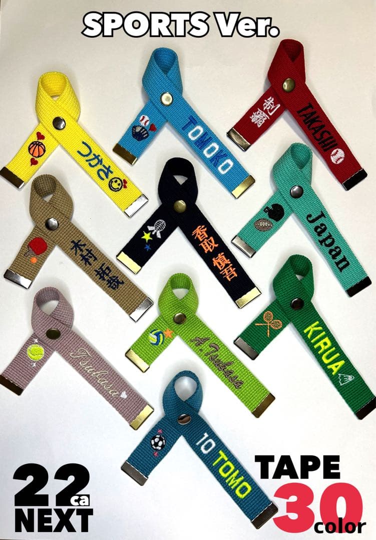 あ̤̬い̤͚っくんママ☆ページ