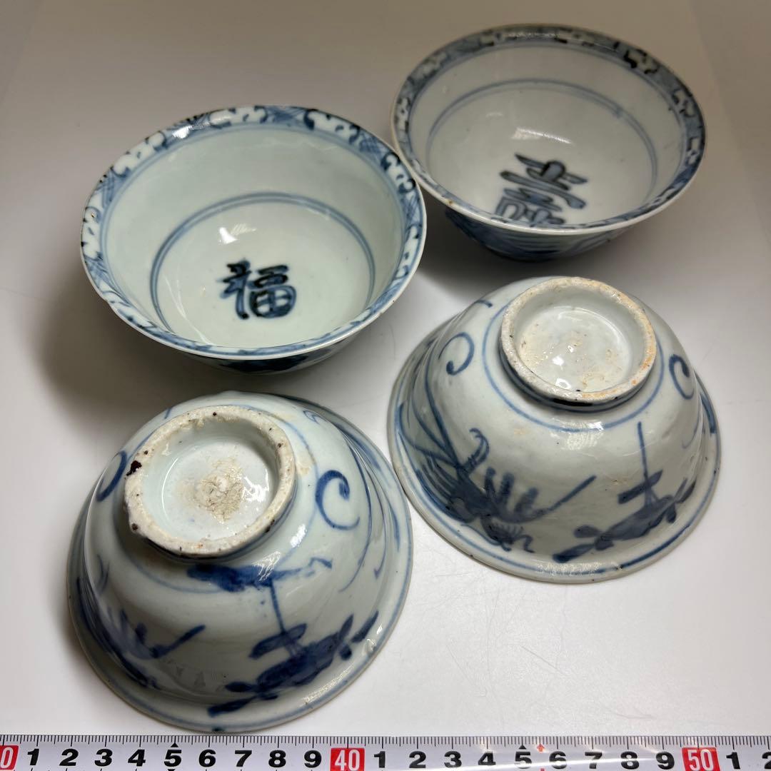 中国明時代　古染付鉢4客　　口径約12㎝　東Y7-1104☆2Fトヒオ