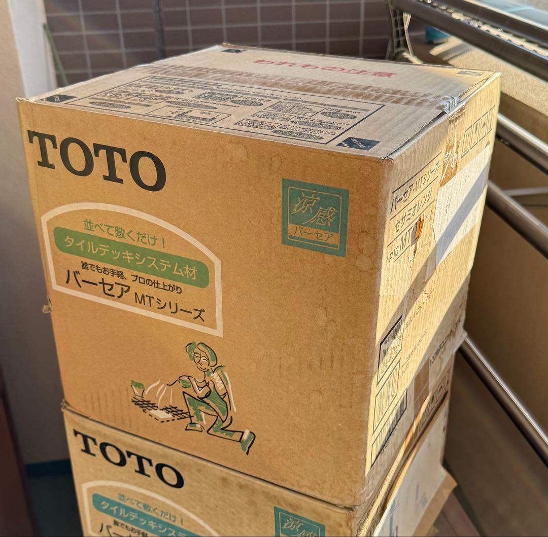 TOTO バーセア MTシリーズ セサミオレンジ 10枚　①