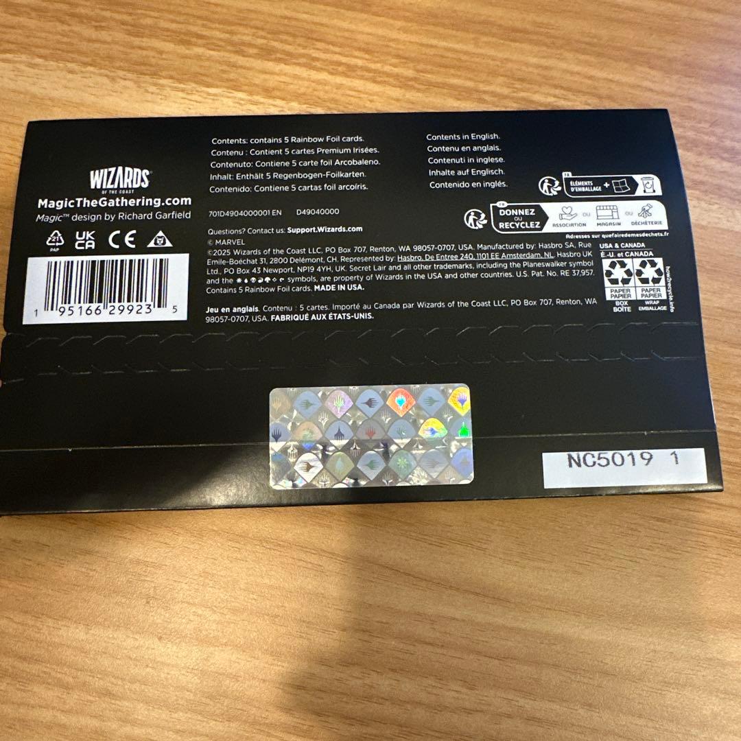 Secret Lair Marvel’s Deadpool Foil②