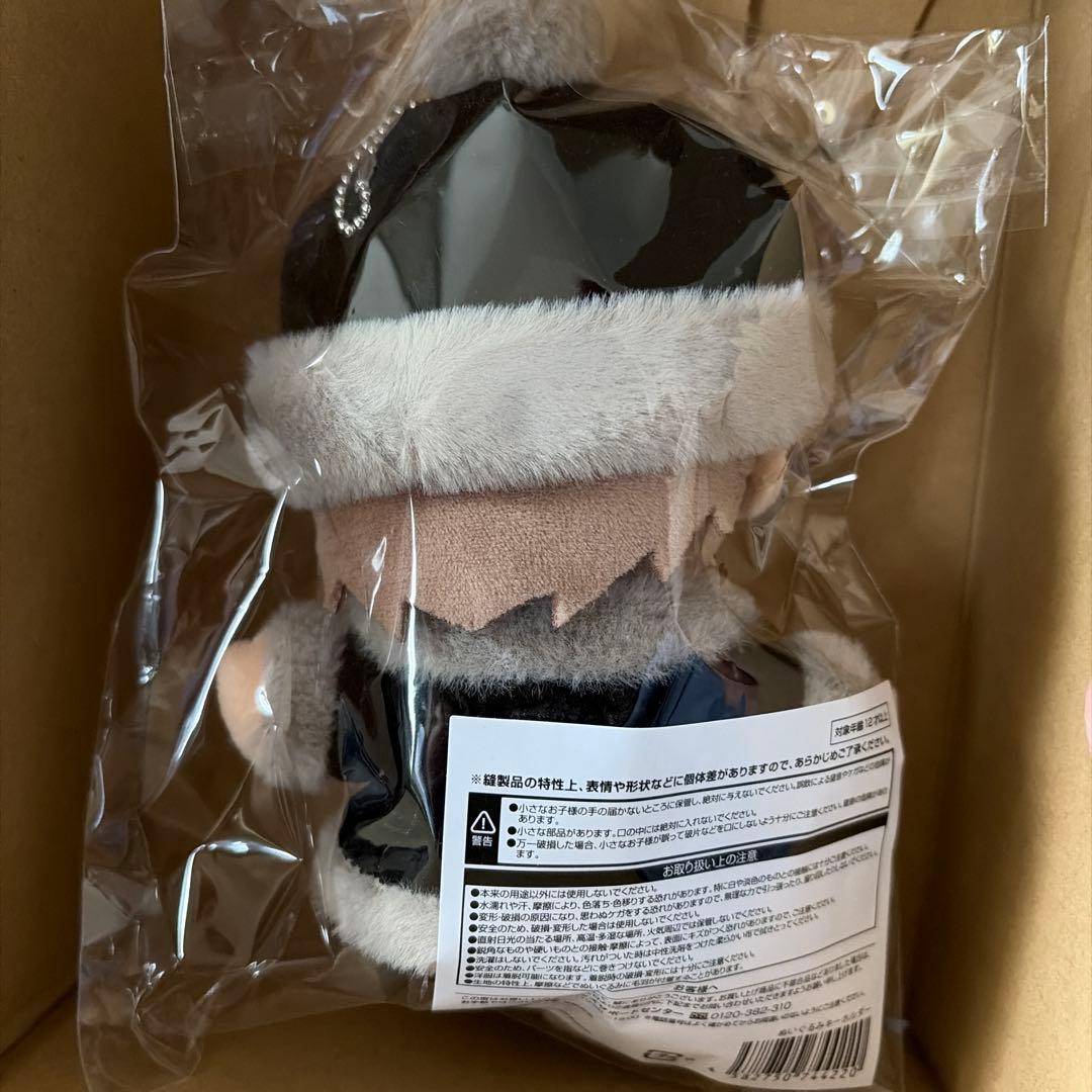 新品未開封 ぬいタク ぬいぐるみ