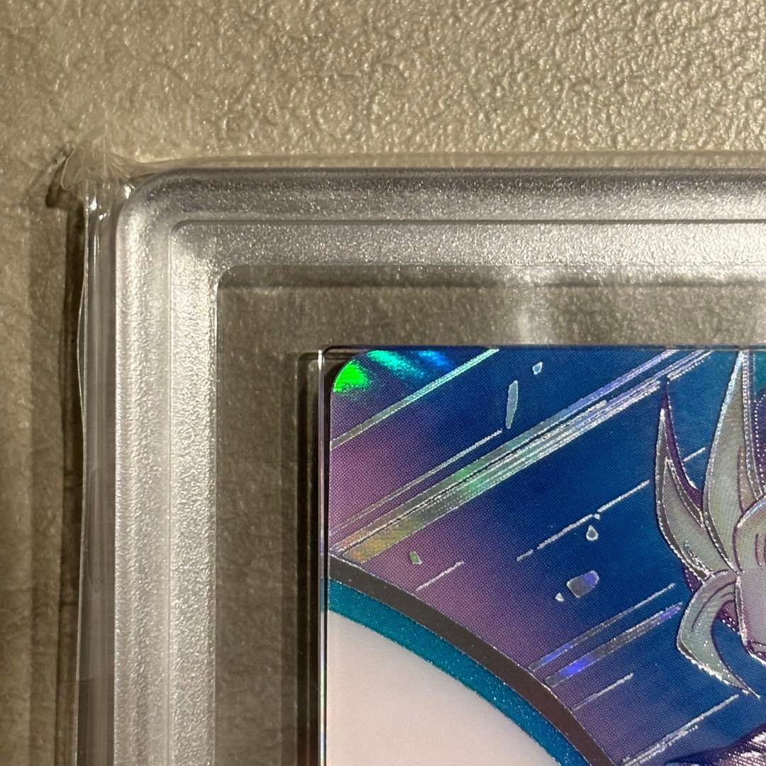 【世界に21枚ARS10(高評価)鑑定書付】 孫悟飯:少年期MM1-ASECSP