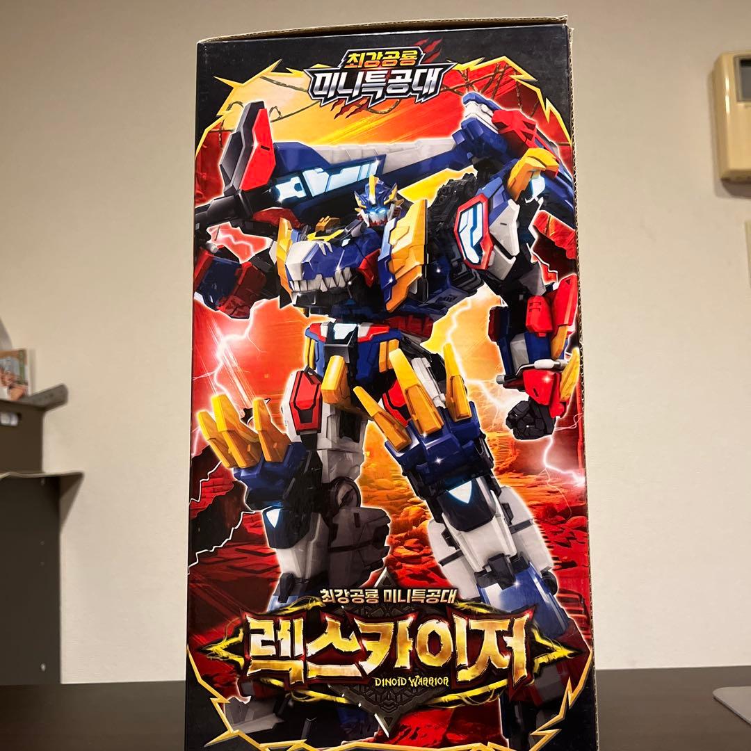 ミニフォース　ダイノイド　レックスカイザー（中古品）