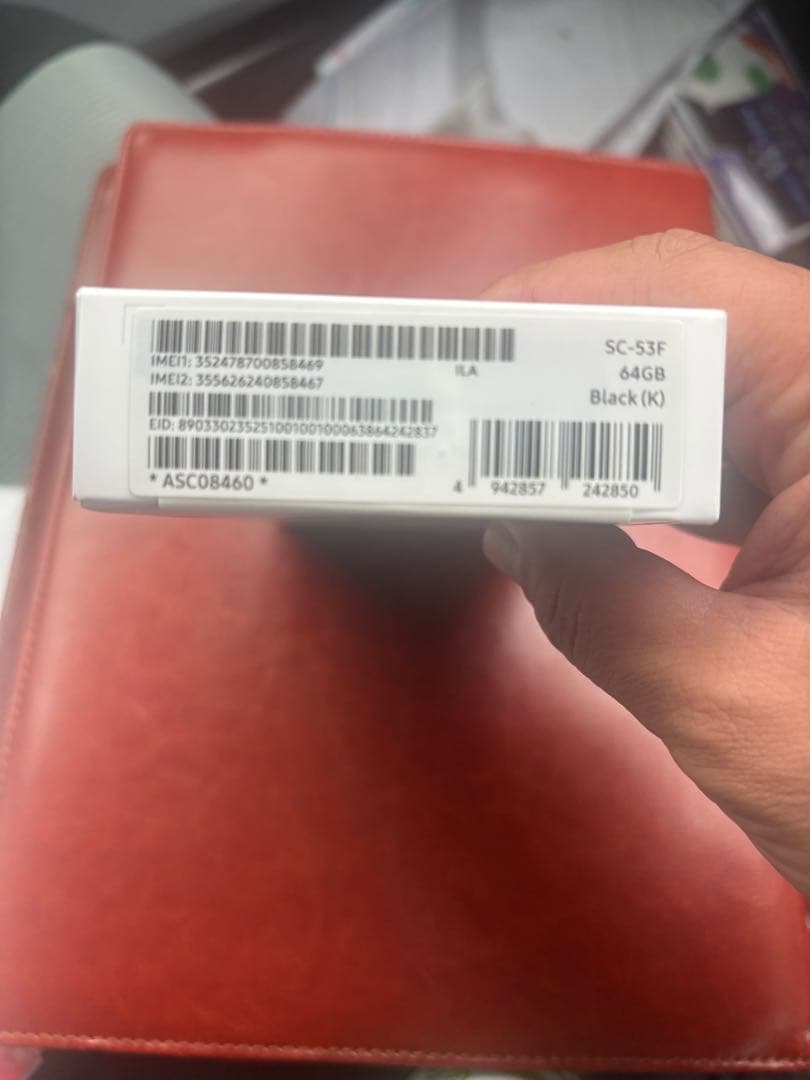 Samsung Galaxy A25 5G 本体