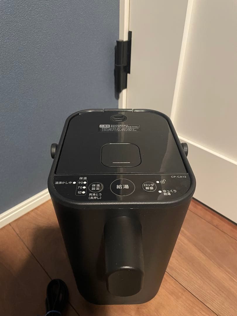 象印　CP-CA12-BA 電気ポット