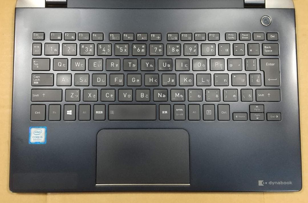 13.3型 dynabook G83/M 8世代 i5 16GB Officce