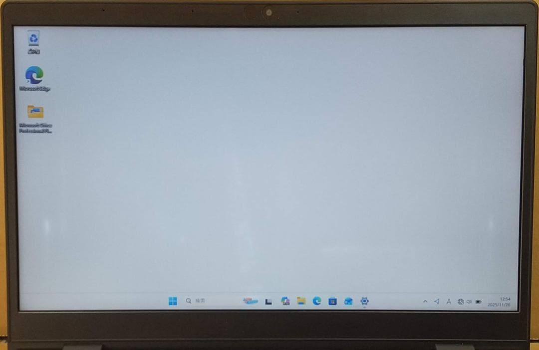 13.3型 dynabook G83/M 8世代 i5 16GB Officce