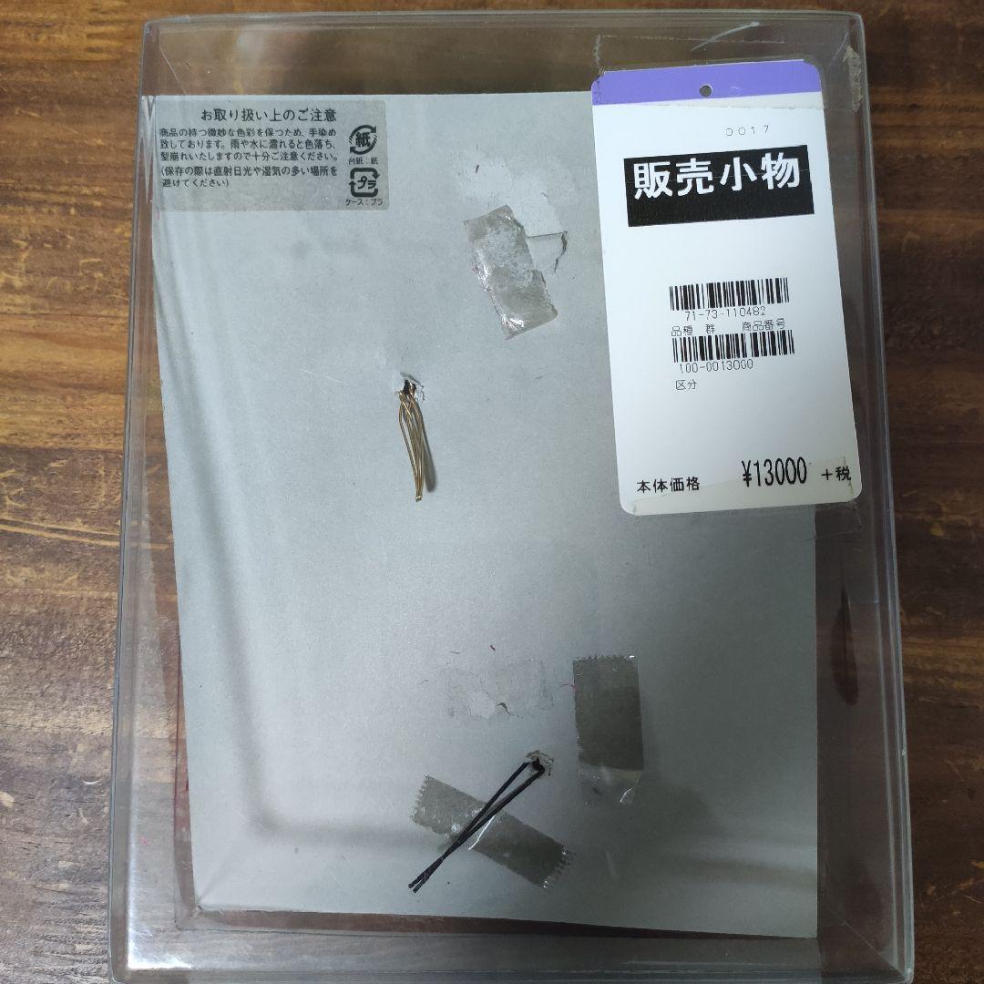 髪飾り　かんざし　スワロフスキークリスタル