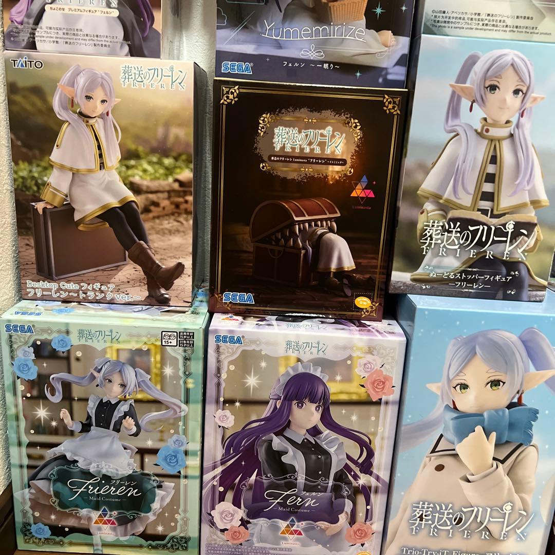葬送のフリーレン フィギュア　20点　まとめ売り