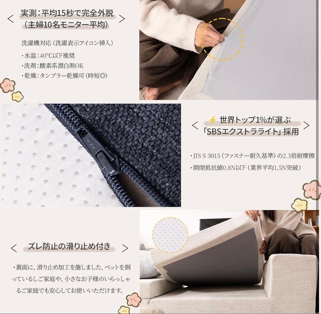 ソファー 1台多役 2人掛け 3人掛け ソファーベッド【モジュール式】