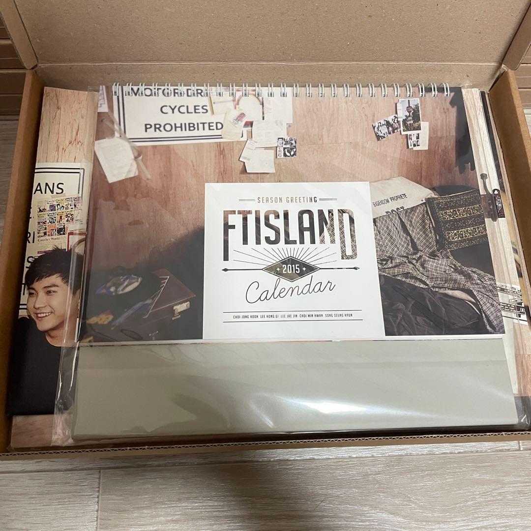 絶版　FT 2015 Season's Greetings 12箱