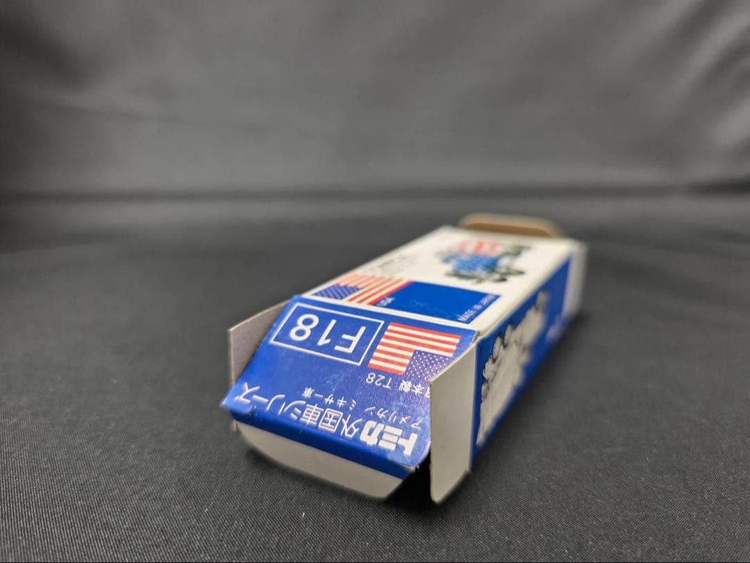 トミカ青箱F18アメリカンミキサー車(日本製)