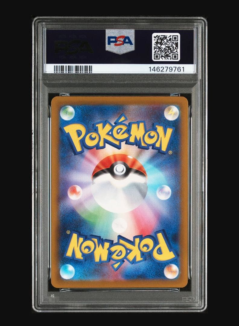 【中国語エラー】メガルカリオex メガサーナイトex PSA10 連番 MA