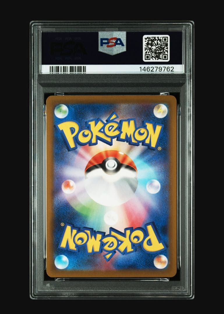 【中国語エラー】メガルカリオex メガサーナイトex PSA10 連番 MA
