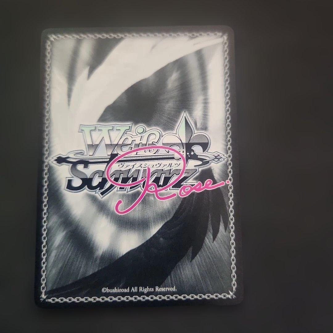 真夏のプール 夏葉 PR＋ ヴァイスシュヴァルツ ロゼ