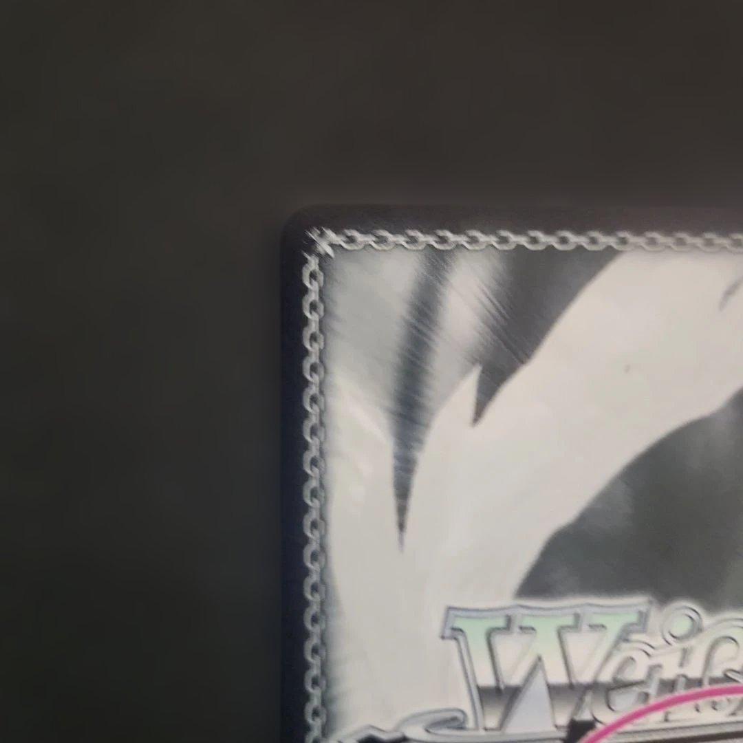 真夏のプール 夏葉 PR＋ ヴァイスシュヴァルツ ロゼ