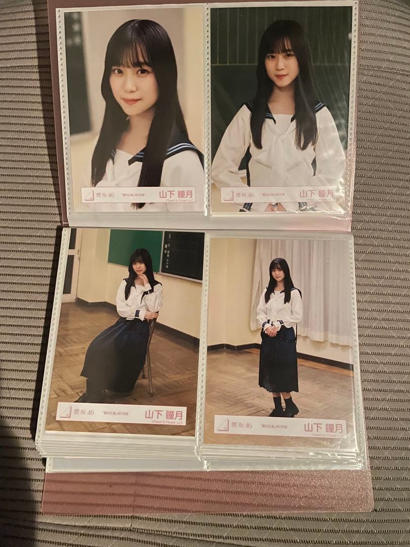 山下瞳月　夏の近道　生写真コンプ