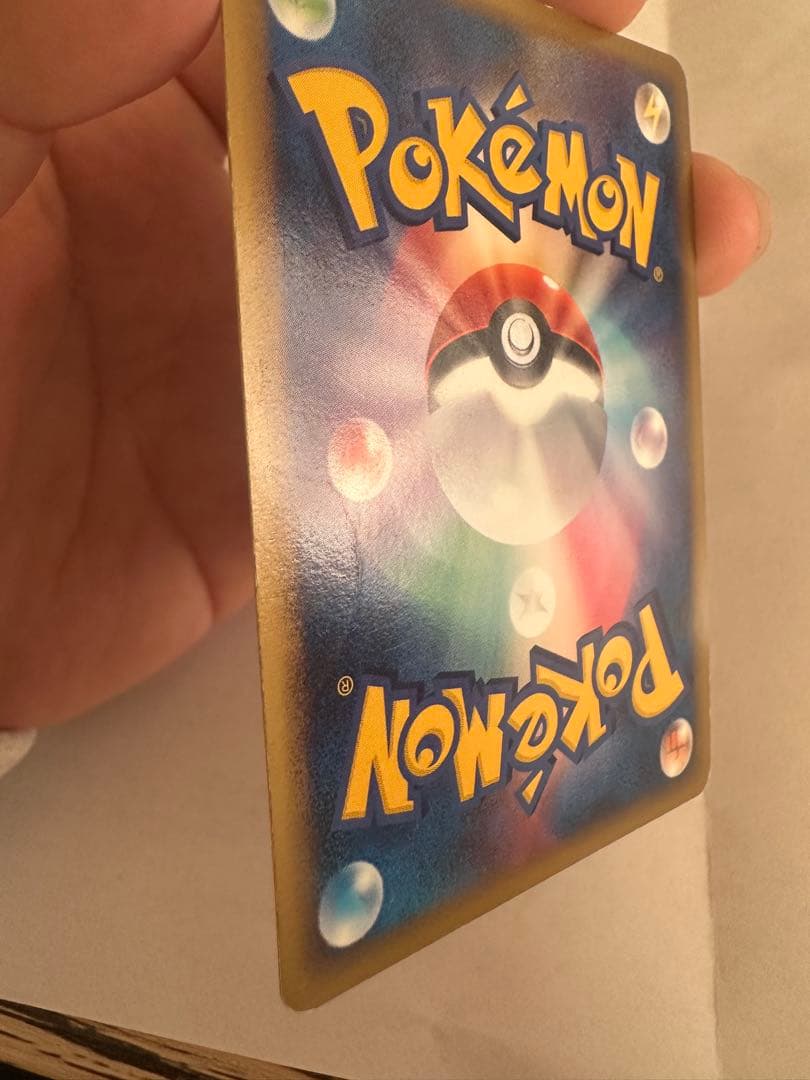 ルギアLEGEND ☆ L1 ソウルシルバーコレクション