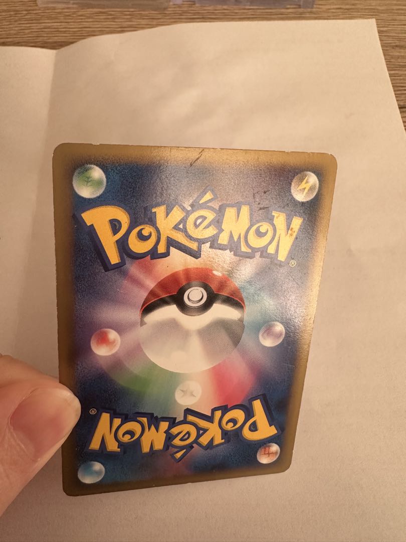 ルギアLEGEND ☆ L1 ソウルシルバーコレクション