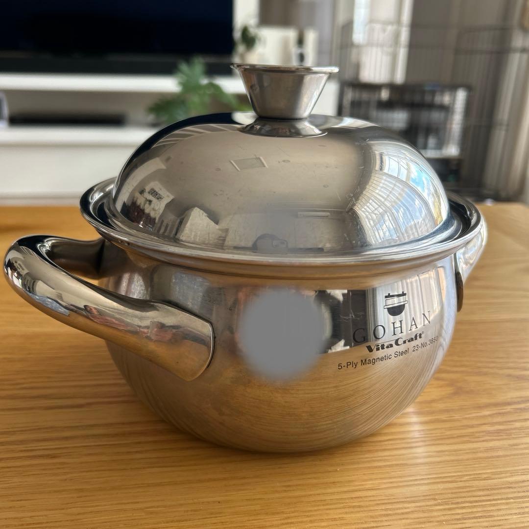 VitaCraft GOHAN ステンレス両手鍋 ご飯鍋 3合
