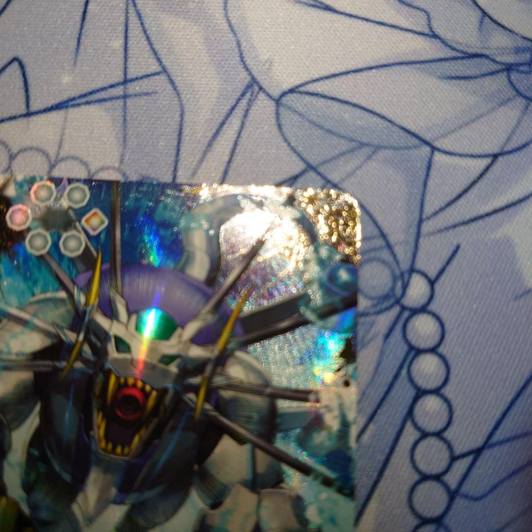 バトスピ ストライクヴルムレオXV シークレット