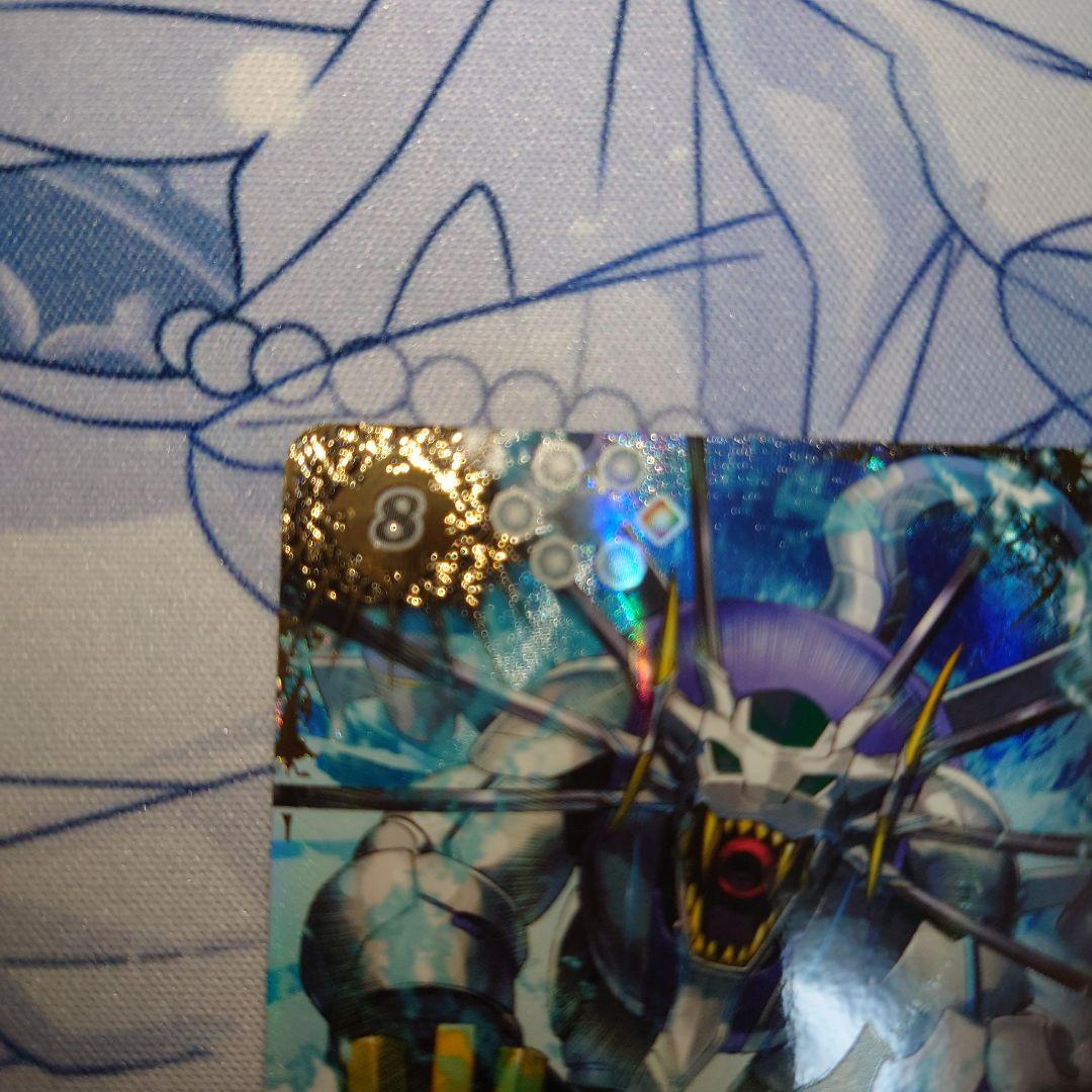 バトスピ ストライクヴルムレオXV シークレット