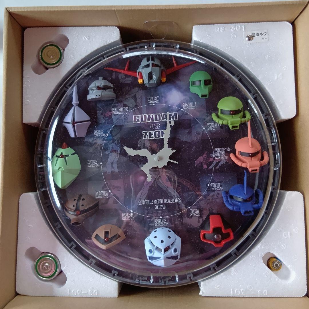 ガンダム　掛け時計　3D CLOCK