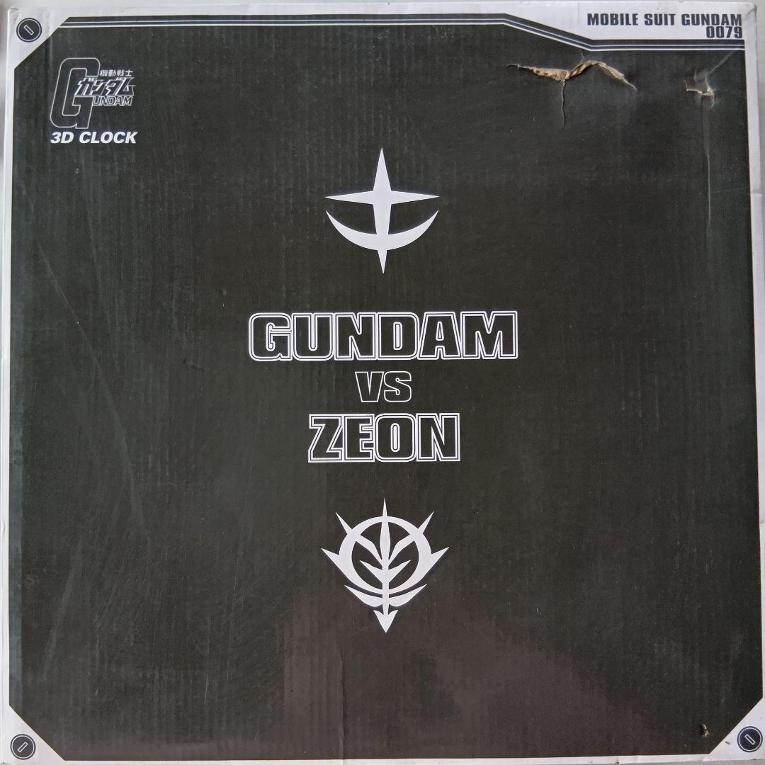 ガンダム　掛け時計　3D CLOCK