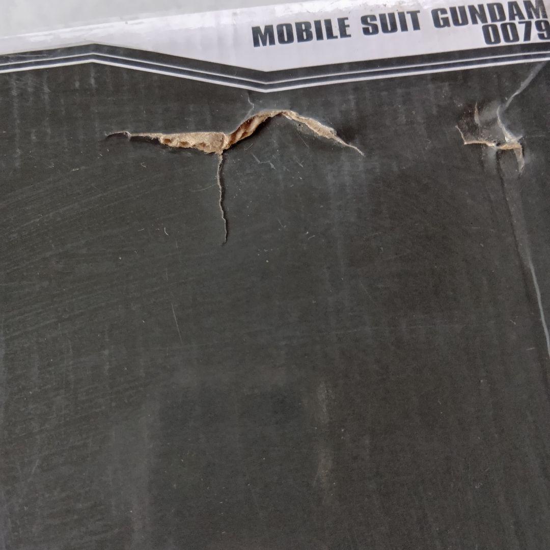 ガンダム　掛け時計　3D CLOCK