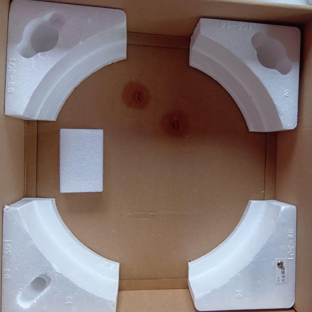ガンダム　掛け時計　3D CLOCK