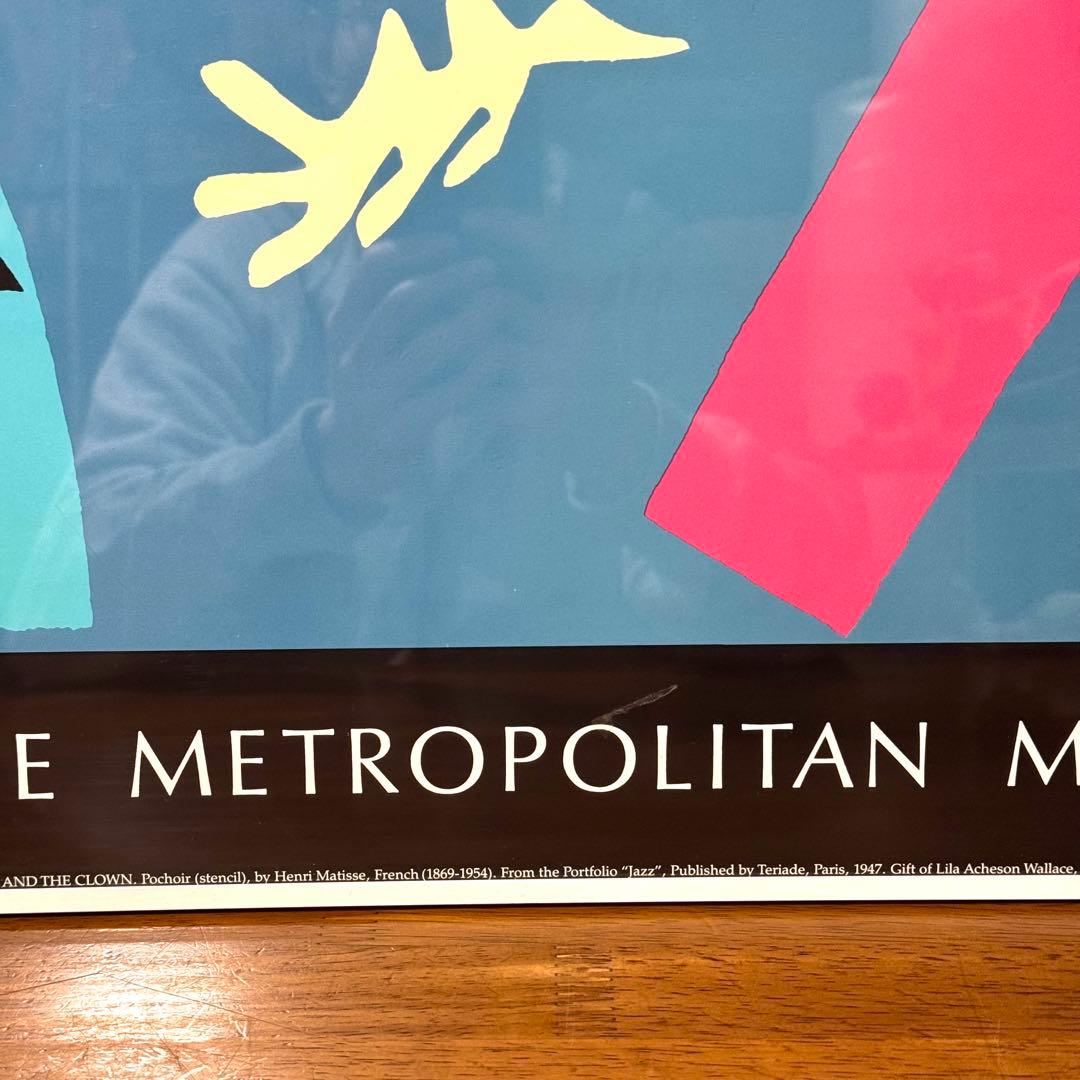 Henri Matisse アンリ・マティス 馬 女性乗馬者 ピエロ 道化師