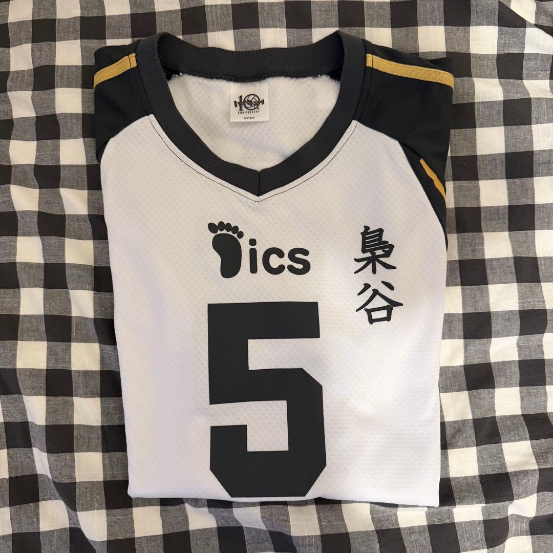 ハイキュー　10周年記念　赤葦京治　ユニフォーム