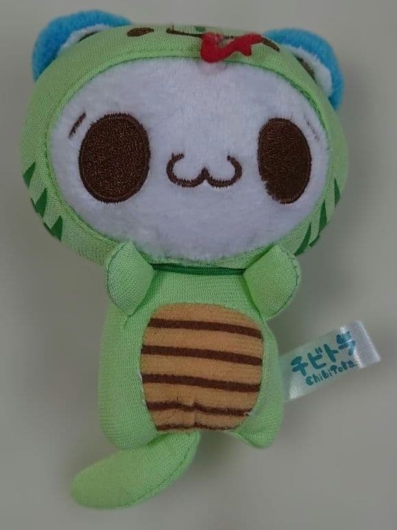 チビトラ BIGぬいぐるみ マスコット