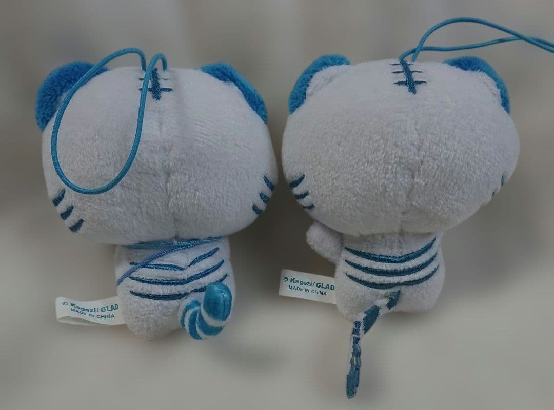 チビトラ BIGぬいぐるみ マスコット