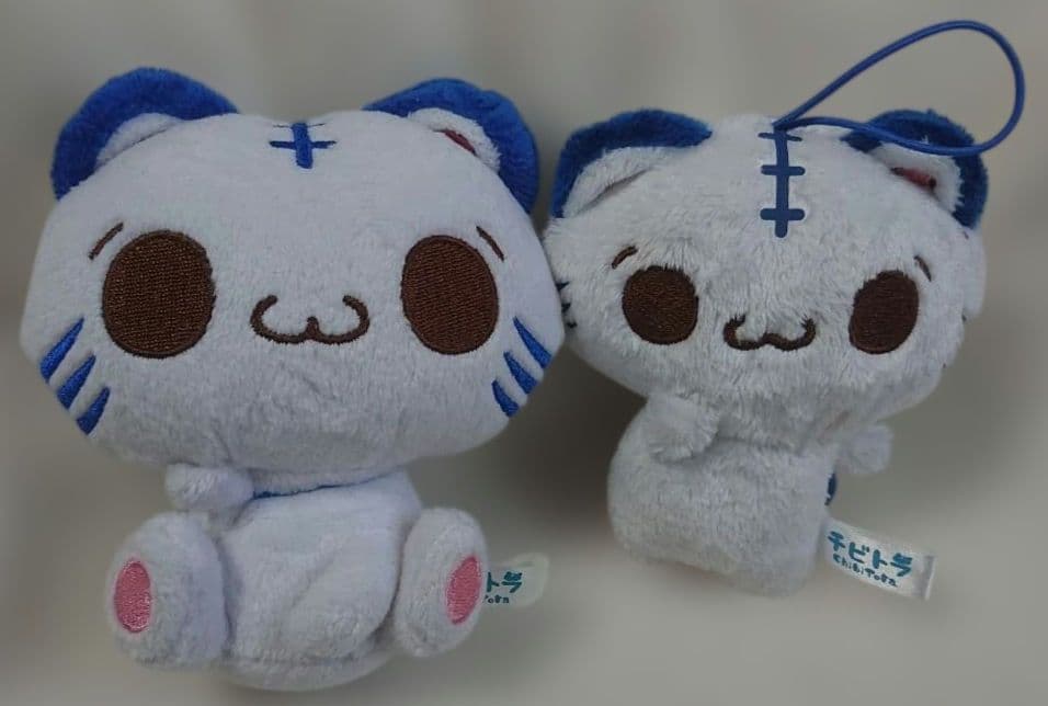 チビトラ BIGぬいぐるみ マスコット