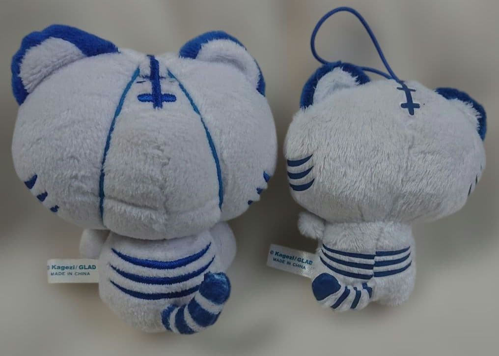 チビトラ BIGぬいぐるみ マスコット