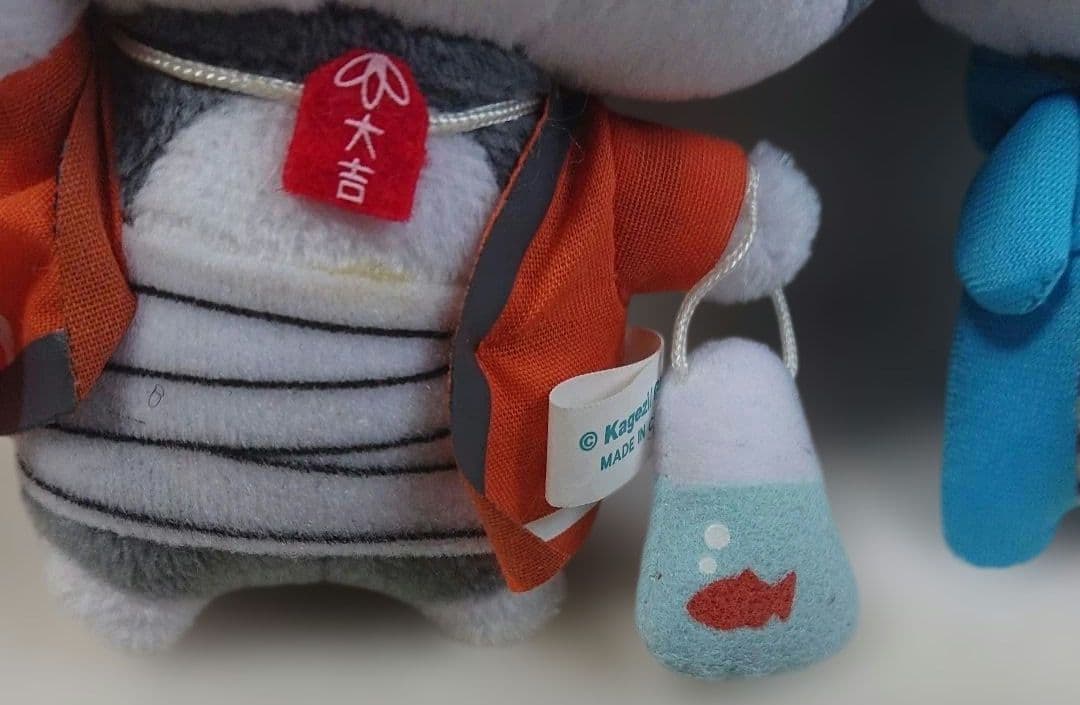 チビトラ BIGぬいぐるみ マスコット