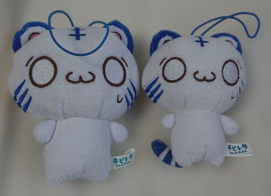 チビトラ BIGぬいぐるみ マスコット