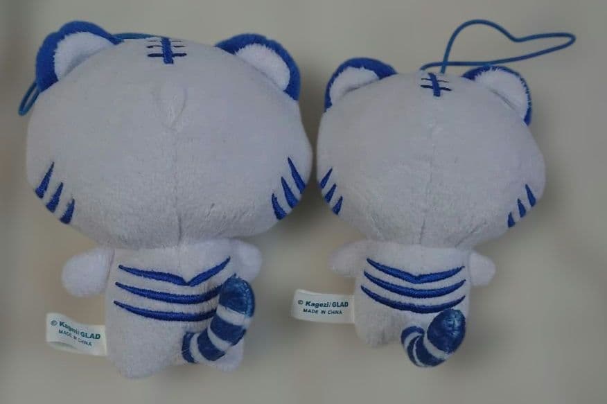チビトラ BIGぬいぐるみ マスコット
