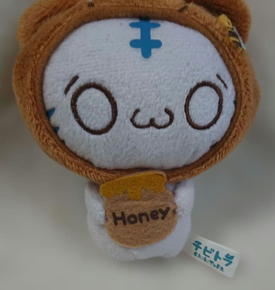 チビトラ BIGぬいぐるみ マスコット