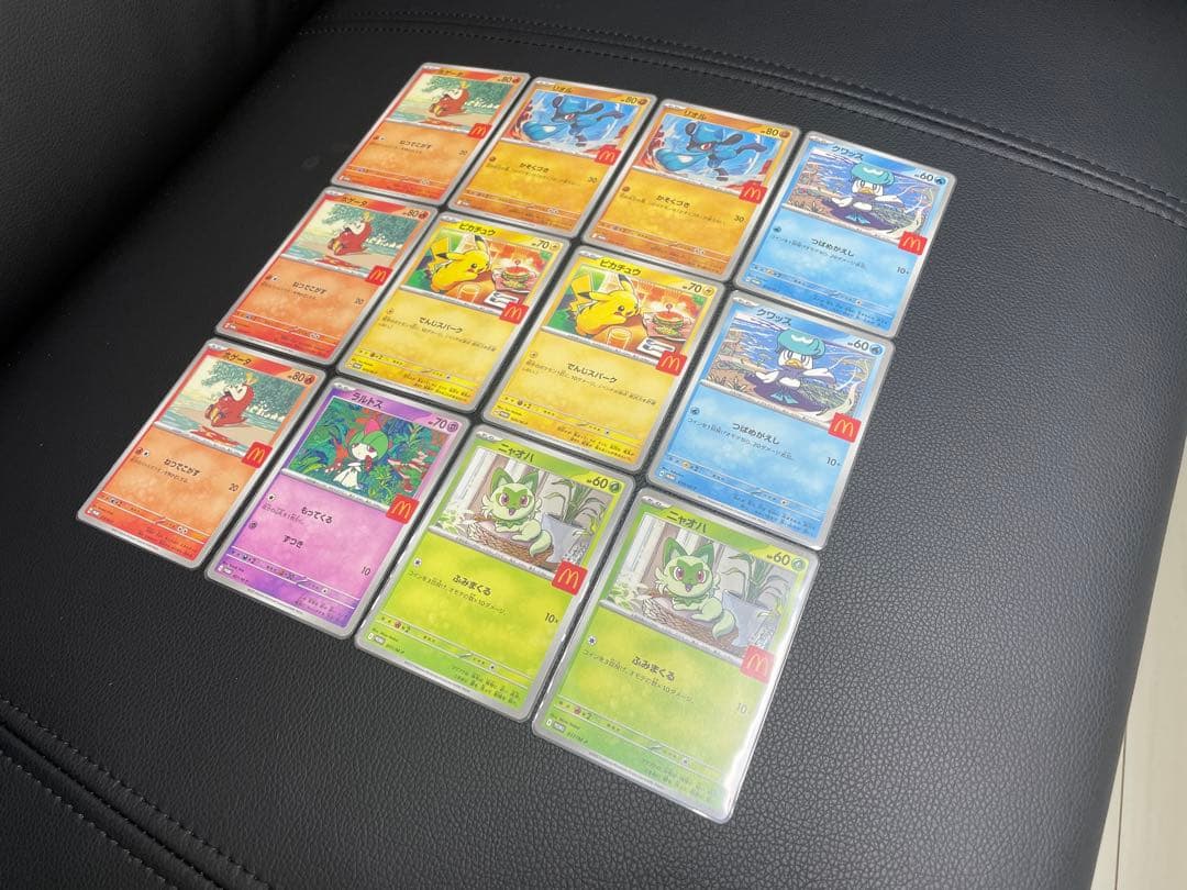 ピカチュウプロモ12枚セット マクドナルドハッピーセット限定ポケモンカードゲーム