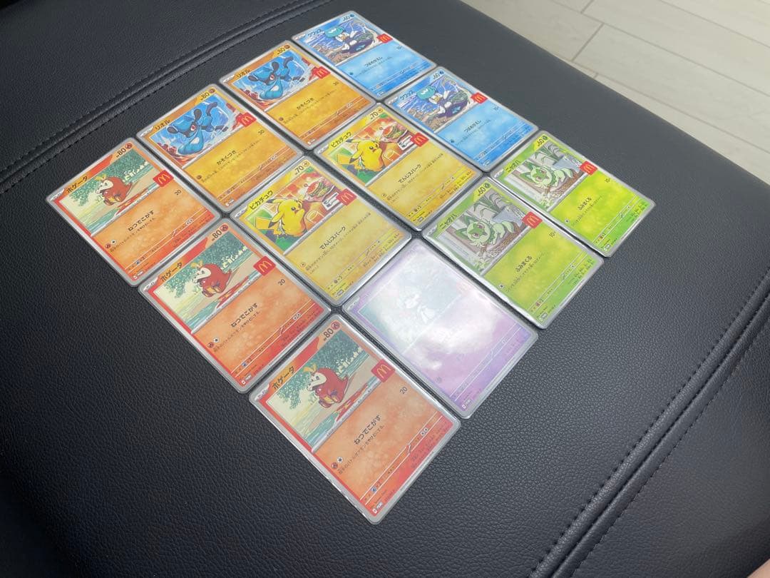 ピカチュウプロモ12枚セット マクドナルドハッピーセット限定ポケモンカードゲーム