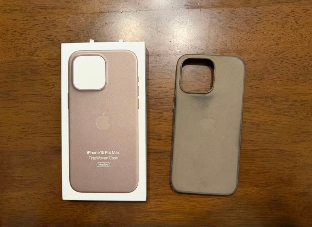 iPhone 15 Pro Max 512gb simフリー　おまけ付