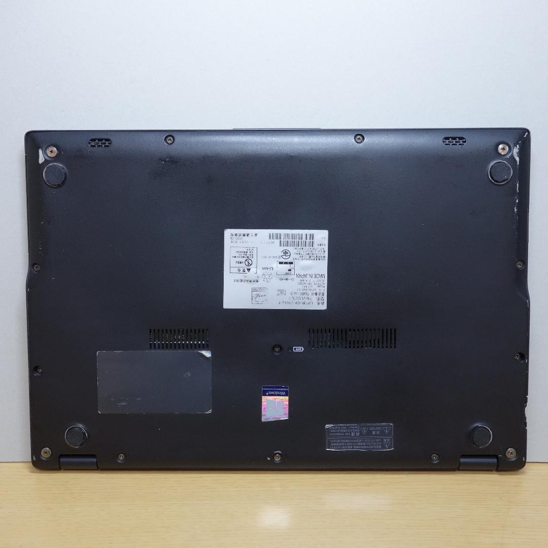 LIFEBOOK U9310◆Core i5-10310U/256G/8G/軽量