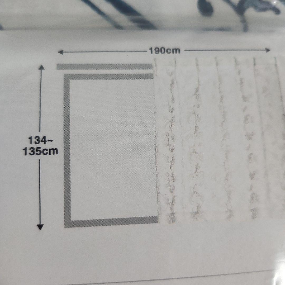 Francfranc グラーシュ レースカーテン 2個セット 　100×133