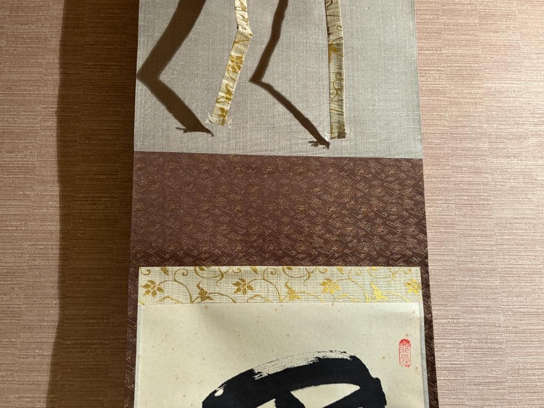 大徳寺　立花大亀　茶掛軸　一行　閑坐聴松風　茶道具