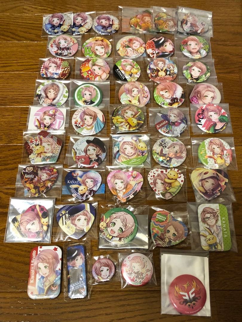 【最終値下げ】アイチュウ　湊奏多