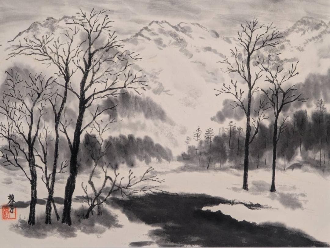 【真作】絵画　水墨画　静寂の冬景色　和の風景美　雪景山水図　Z51