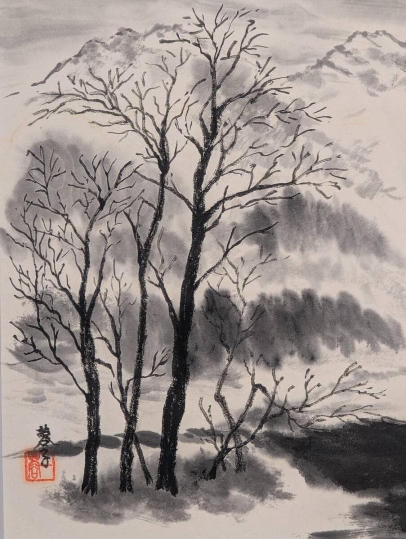 【真作】絵画　水墨画　静寂の冬景色　和の風景美　雪景山水図　Z51